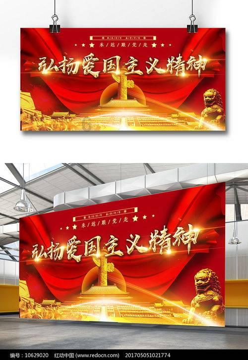 电脑无法关机？游戏画面