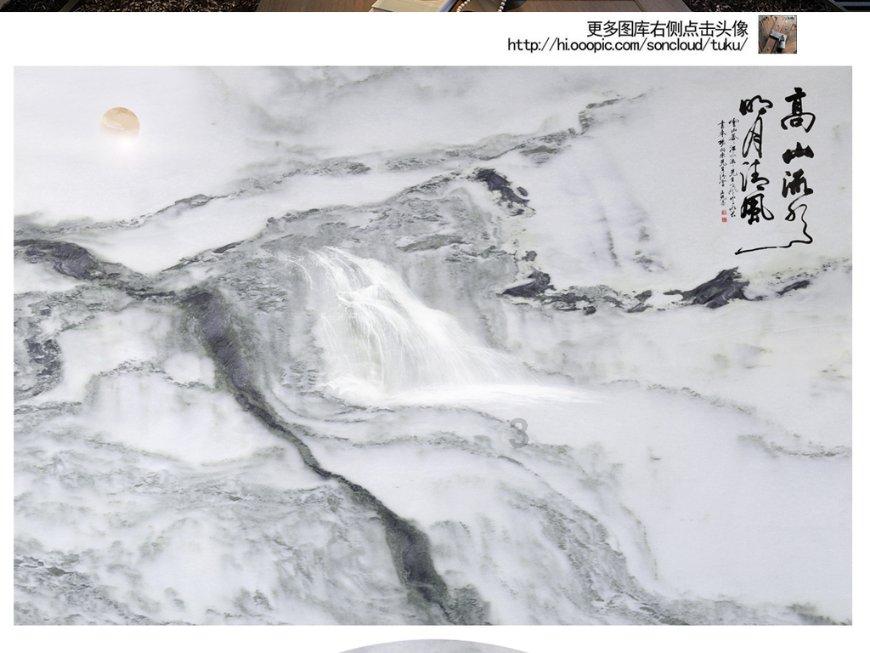 救赎之路
