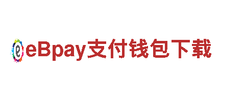 专业机械企业公司-拼搏体育下载官网